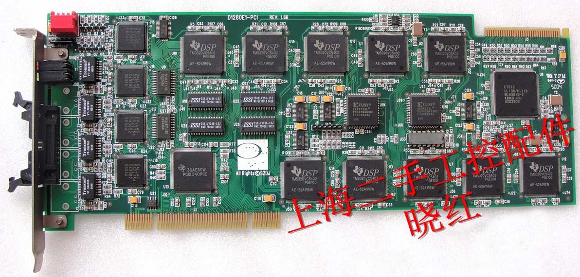 D1280E1-PCI REV:1.6B DONJIN-D1287